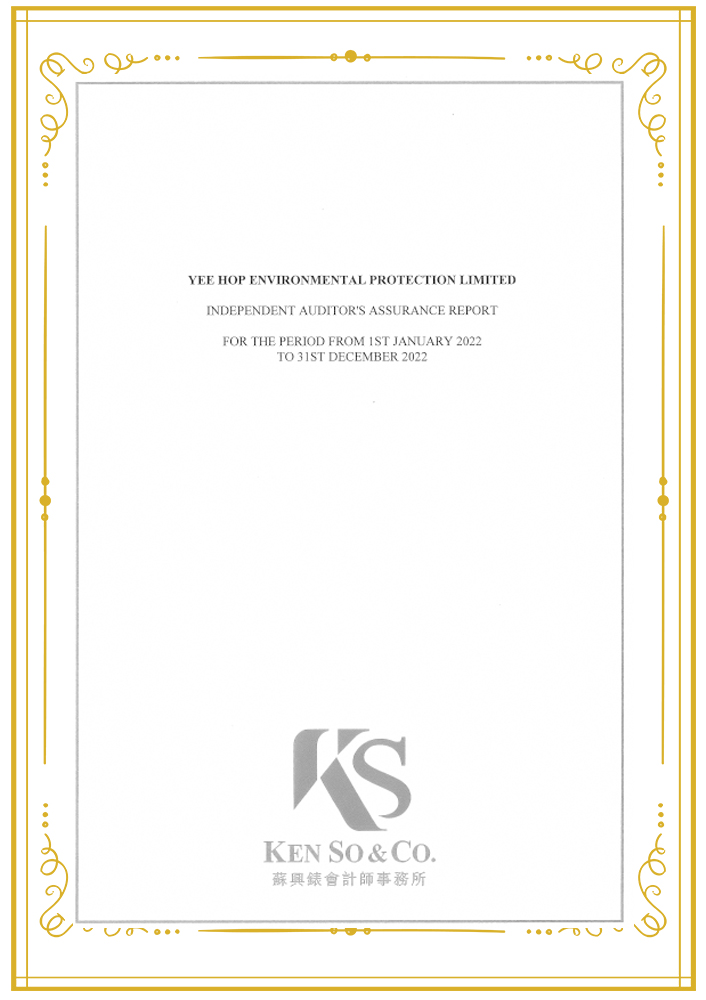 Yee Hop - Speical Audit Report 2022