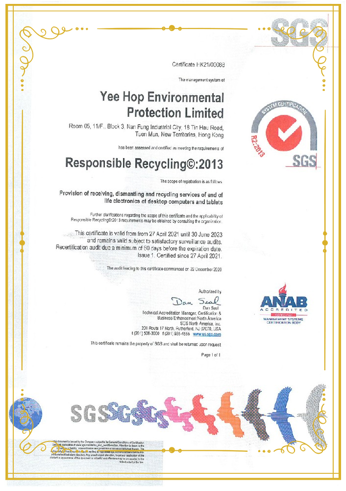 ISO 9001、14001、45001 証書